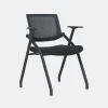 MOB 128 Nesting Chair (2)